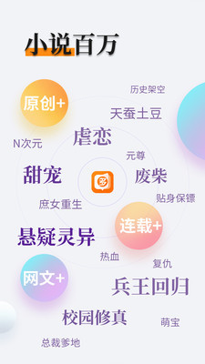 博乐最新版本app下载